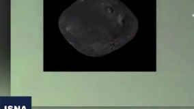 «استقامت» به تماشای قمر مریخ نشست