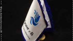 چاپ پرچم رومیزی