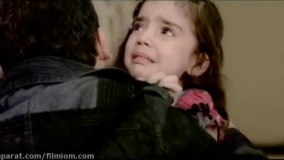 دانلود رایگان فیلم ایرانی خودزنی