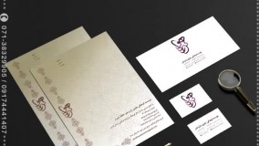 طراحی و چاپ ست اداری در شیراز