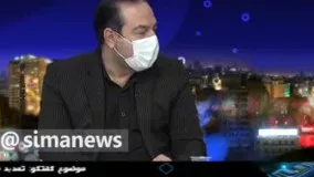 رئیسی : شهادت میدهم عدم واردارت واکسن ، عمدی نبود