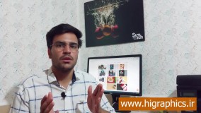 طراحی بسته بندی برنج