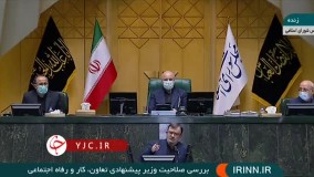 طعنه به گزینه وزارت کار : در تلویزیون موفقی نه وزارت