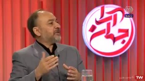 انتقاد کارشناس صداوسیما  از احمد مسعود