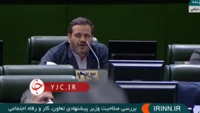 واکنش عنابستانی به قهر دیروز نماینده شازند