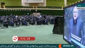 وعده وزیر پیشنهادی بهداشت درباره واکسیناسیون