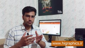 Packaging design suger طراحی بسته بندی شکر