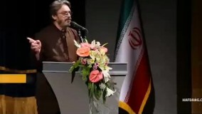 جناب استاد «حسین علیزاده» تولدتان مبارک