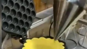 وافل ساز تخم مرغی