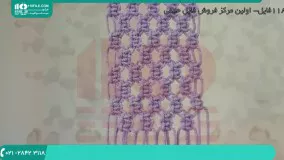 مکرومه بافی-مکرومه بافی کیف- بافت جا موبایلی مکرومه