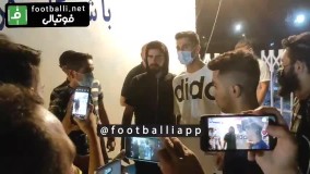 گفتگوی هواداران استقلال با رشید مظاهری