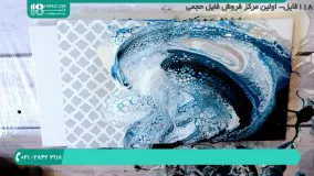 نقاشی با رزین-آموزش نقاشی آبستره- نقاشی آبستره اسب اقیانوسی