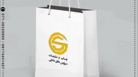 چاپ بگ شاپ