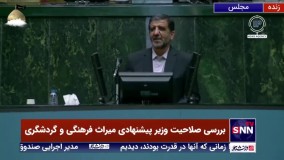 شعرخوانی ضرغامی درباره مدیران بهانه‌جو