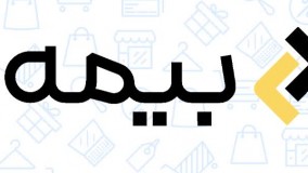 با موپن ارزان‌تر از بیمه بازار خرید کن