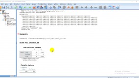 تحلیل آماری، مشاوره پایان نامه و خدمات پژوهشی دکتر شهنوازی، تبریز