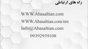 مترجم شفاهی در مذاکرات داخلی و خارجی