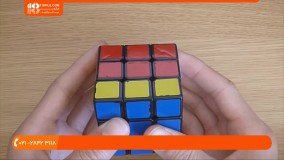 روبیک آسان-راهی آسان برای حل مکعب  سه در سه به روش لایه به لایه