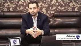 گروه اندیشی یکی از موانع برند سازی شخصی