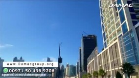 با داماک پاریس را در دبی تجربه کنید - damac