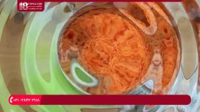 تهیه مربا- آموزش درست کردن مربای هویج آموزش درست کردن مربای هویج