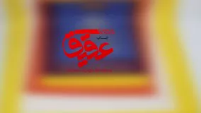 طراحی و تولید انواع ساک پارچه ای