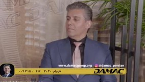 مصاحبه شبکه تلویزیونی داماک با نسرین مقانلو - damac