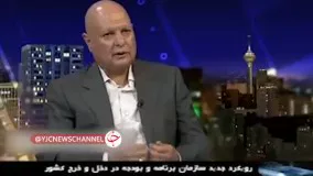 میر کاظمی : همسان‌ سازی حقوق معلمان خلاف قانون بود