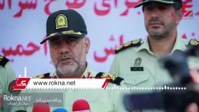 حمله دزدان به خودرو حمل واکسن کرونا در تهران