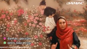 گروه داماک بزرگترین و برندترین شرکت ساختمانی جهان - damac