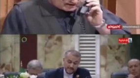وزیر خارجه یاد آقای کاووسی را زنده کرد