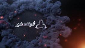 فولاد خزر پیشرو | فروش فولاد و ورق های آلیاژی با بهترین قیمت