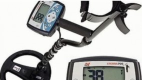 مهندس زمانی-بهترین مرکز فروش فلزیاب 09102191330