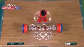 حرکات دو ضرب کیانوش رستمی در المپیک ریو (رکوردشکنی جهان و المپیک)