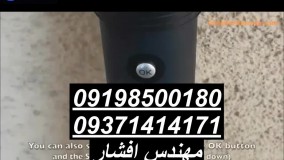 با کیفیت ترین فلزیاب 09198500180