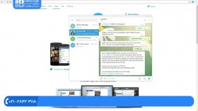 ساخت ربات تلگرام - ساخت بات تلگرام برای هشدار های تجاری