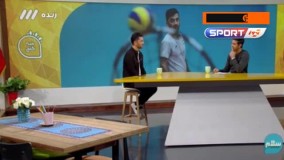 سند پرسپولیسی بودن سعید معروف !