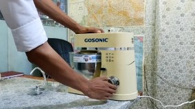 همزن کاسه دار فوق حرفه ای  1200وات 7لیتری  گوسونیک ترکیه