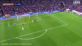 برترین گلهای کاوانی با پیراهن پاری سن ژرمن