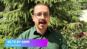 IELTS by AMIR Dr. Amir Rooholamin دکتر امیر روح الامین
