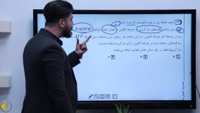 خلاقیت زیست گیاهی دوازدهم