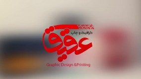 طراحی و تولید انواع جعبه محصول