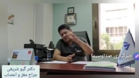 آخرین وضعیت جسمانی ارشا اقدسی