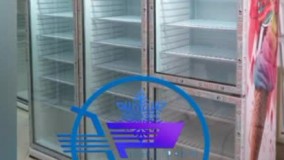 فریزر ایستاده تکدرب آرامیس مارکت