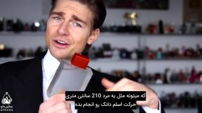 قیمت عطر مردانه مناسب