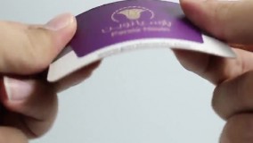 کارت ویزیت لمینت برجسته