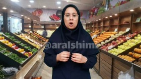 میوه‌‌ دُرُشت نَخَرید!!!!