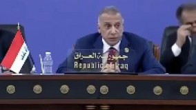 تحریف نام خلیج فارس در حضور وزیر خارجه ایران