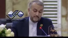 بیش از ۱۰۰ اشتباه لفظی در سخنرانی امیر عبدالهیان