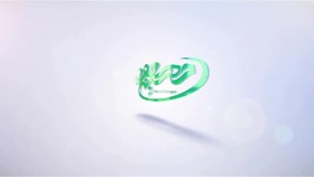 آموزش حقوق و دستمزد در اکسل (قسمت چهارم)